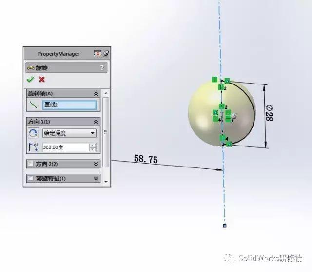 solidworks怎么用
